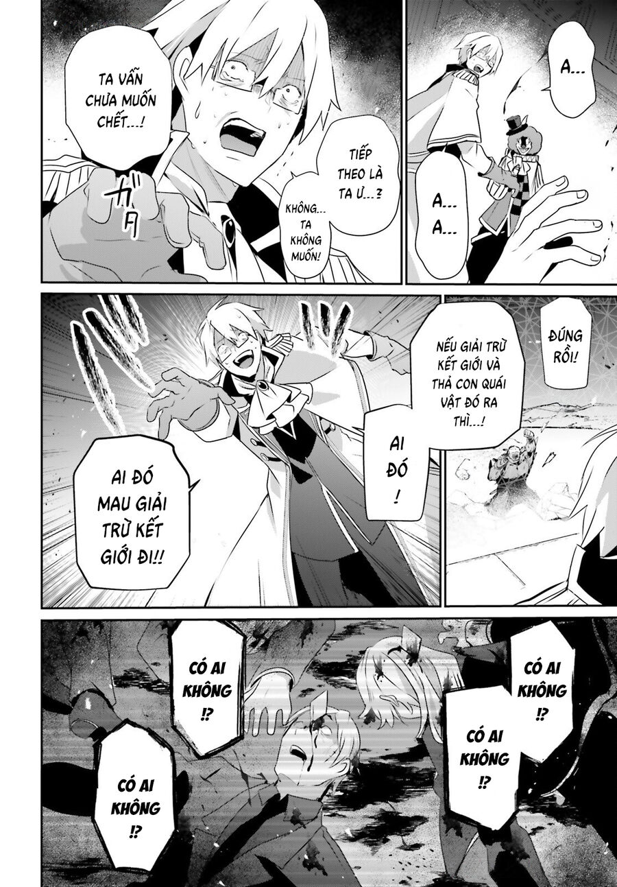 Ta Muốn Trở Thành Chúa Tể Bóng Tối!: Chapter 73.1