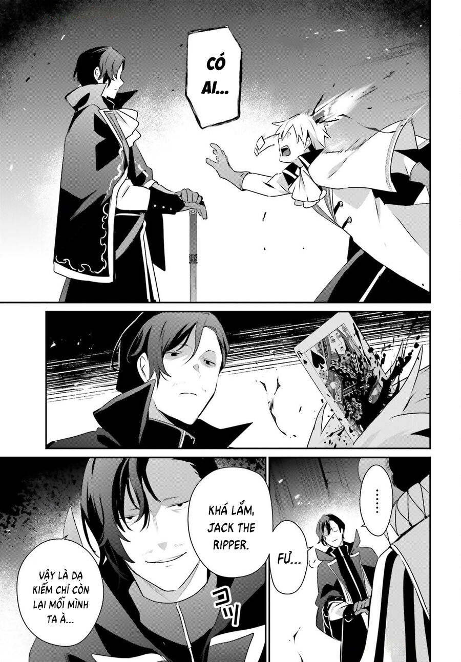 Ta Muốn Trở Thành Chúa Tể Bóng Tối!: Chapter 73.1