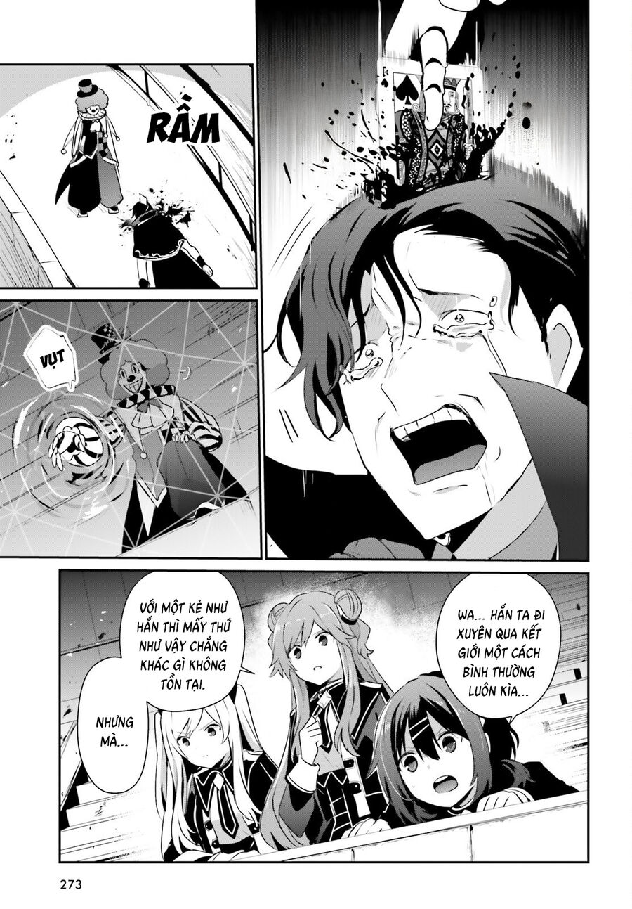 Ta Muốn Trở Thành Chúa Tể Bóng Tối!: Chapter 73.1