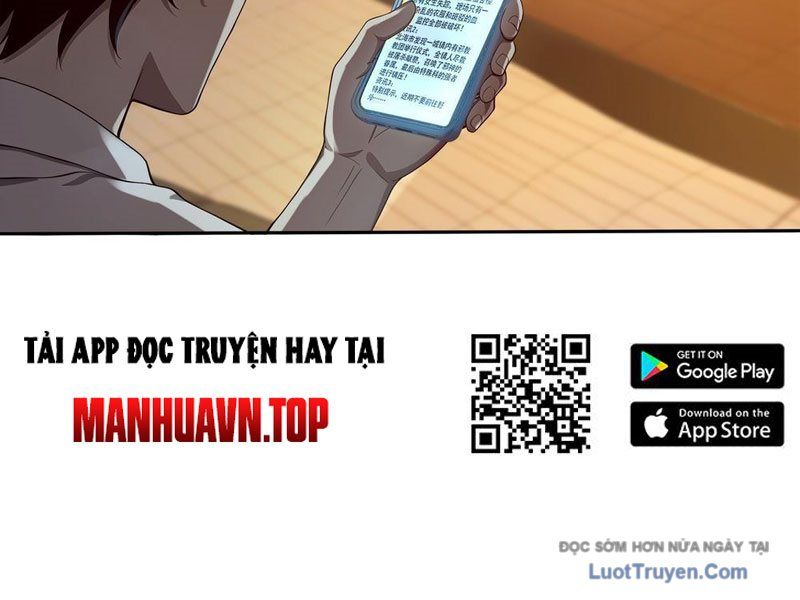 Ta, Người Sáng Tạo Tà Thần: Chapter 1