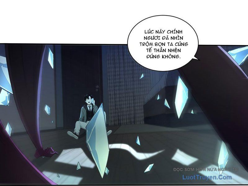 Ta, Người Sáng Tạo Tà Thần: Chapter 1