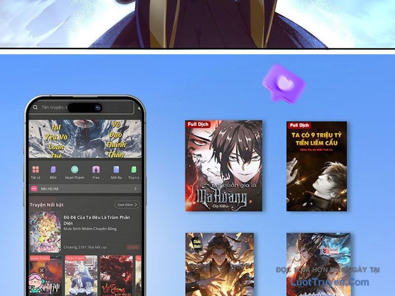 Ta, Người Sáng Tạo Tà Thần: Chapter 1