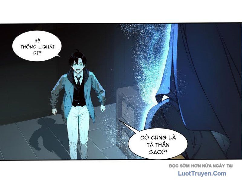 Ta, Người Sáng Tạo Tà Thần: Chapter 2