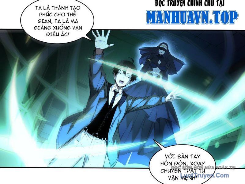 Ta, Người Sáng Tạo Tà Thần: Chapter 2