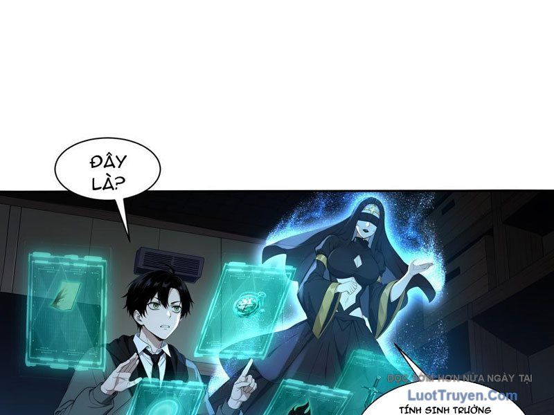 Ta, Người Sáng Tạo Tà Thần: Chapter 2