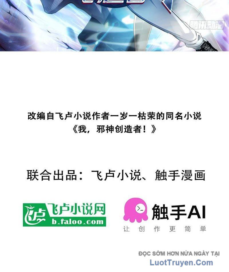 Ta, Người Sáng Tạo Tà Thần: Chapter 3