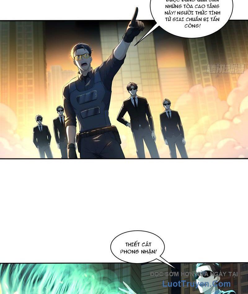 Ta, Người Sáng Tạo Tà Thần: Chapter 3