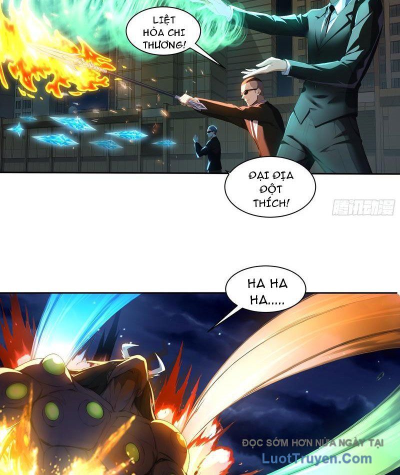 Ta, Người Sáng Tạo Tà Thần: Chapter 3