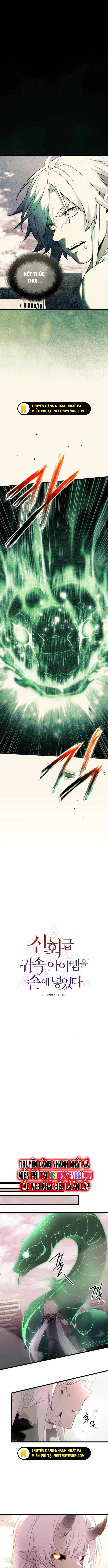 Ta Nhận Được Vật Phẩm Thần Thoại: Chapter 123