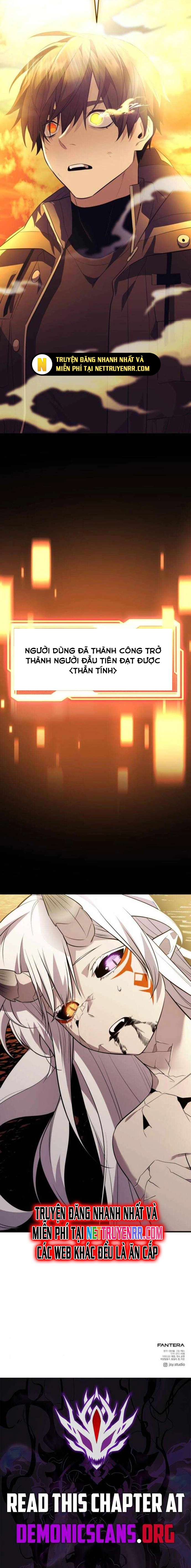 Ta Nhận Được Vật Phẩm Thần Thoại: Chapter 123