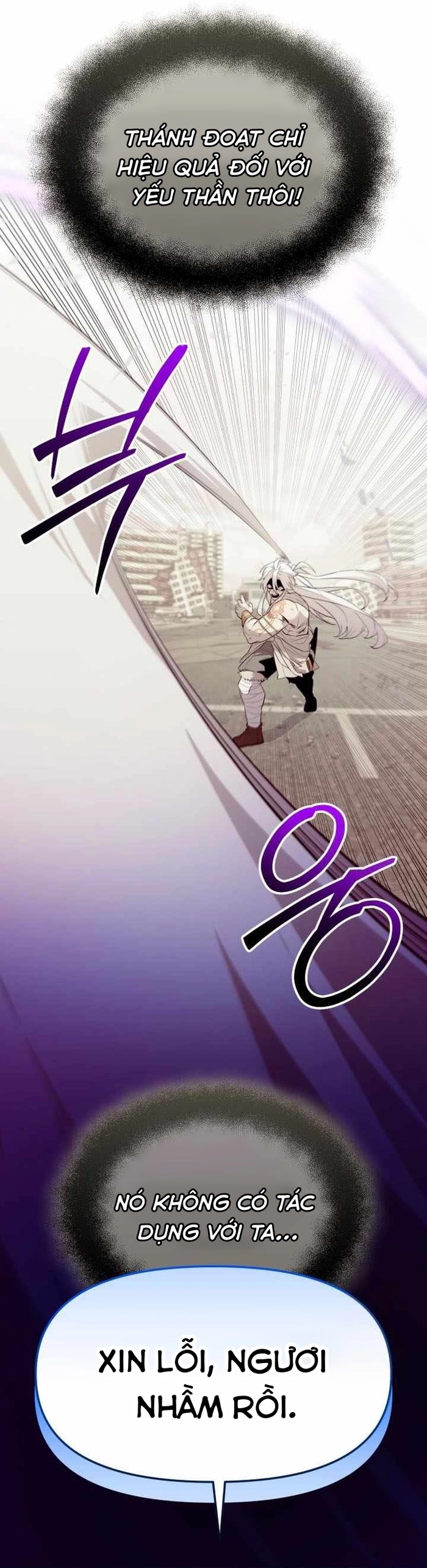 Ta Nhận Được Vật Phẩm Thần Thoại: Chapter 124