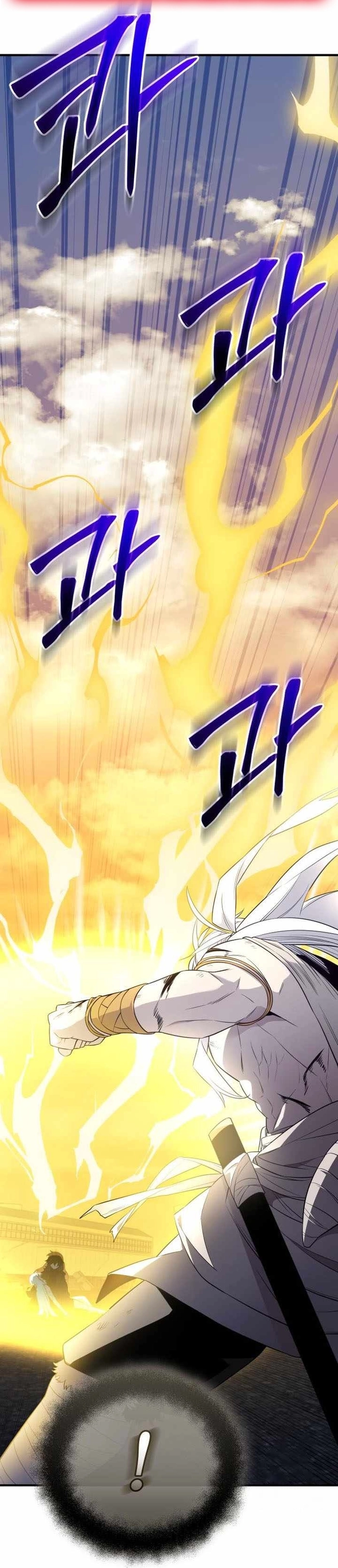 Ta Nhận Được Vật Phẩm Thần Thoại: Chapter 124