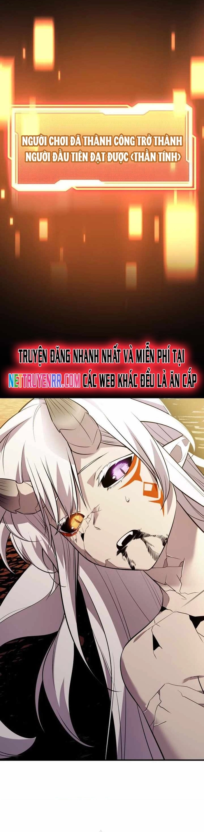 Ta Nhận Được Vật Phẩm Thần Thoại: Chapter 124