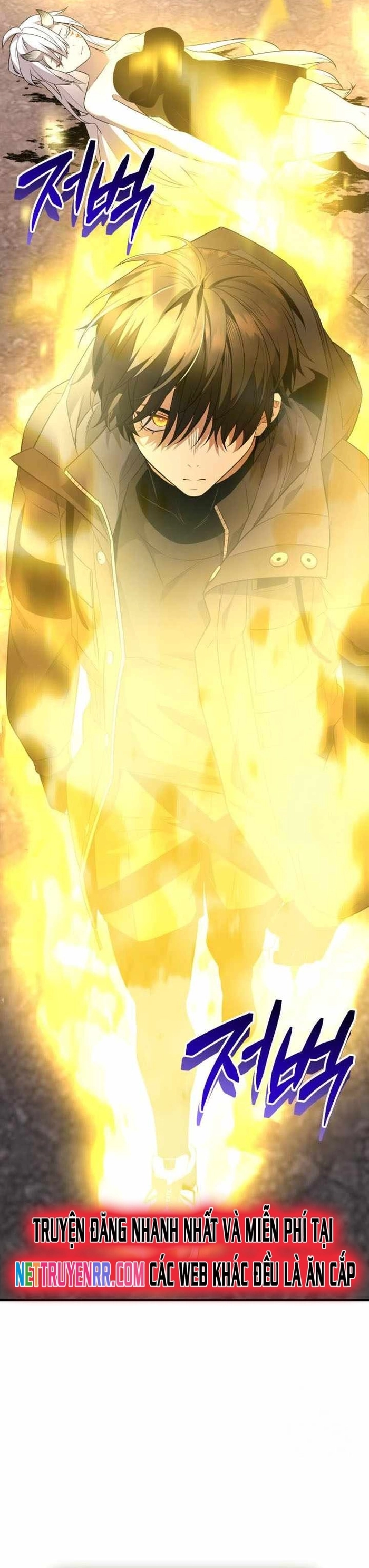 Ta Nhận Được Vật Phẩm Thần Thoại: Chapter 124