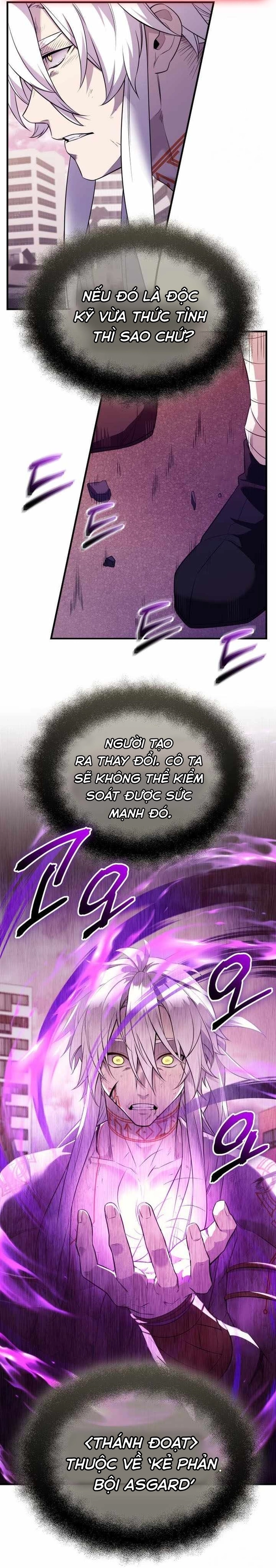 Ta Nhận Được Vật Phẩm Thần Thoại: Chapter 124