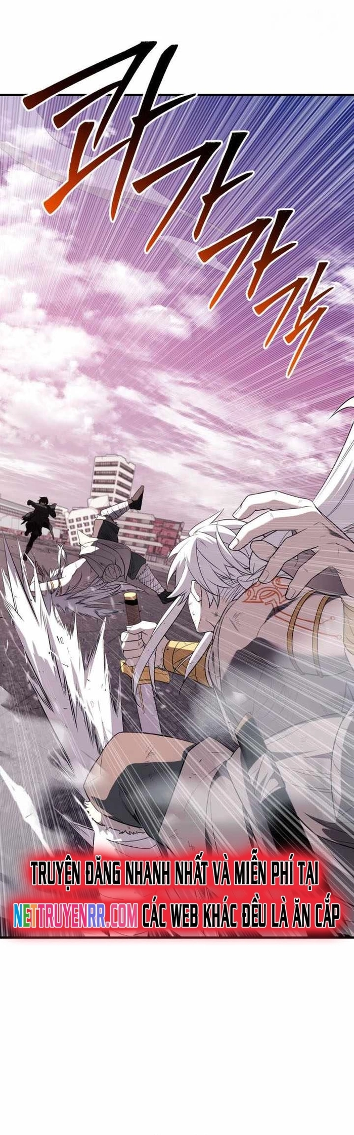 Ta Nhận Được Vật Phẩm Thần Thoại: Chapter 124