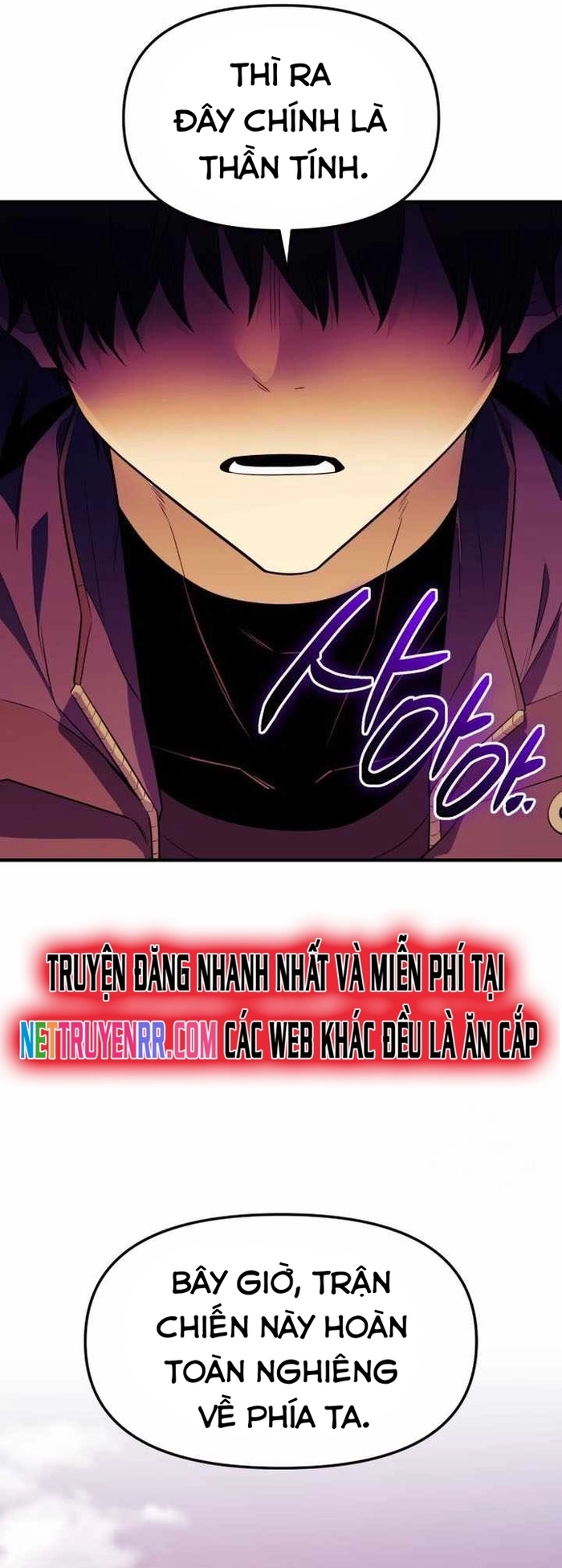 Ta Nhận Được Vật Phẩm Thần Thoại: Chapter 124