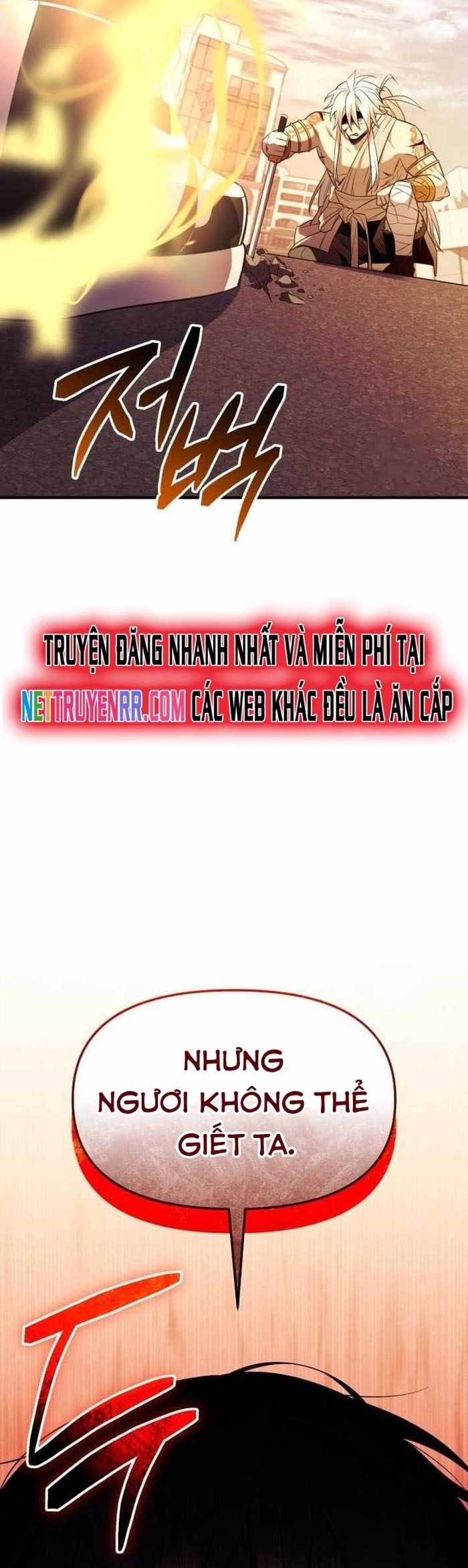 Ta Nhận Được Vật Phẩm Thần Thoại: Chapter 124