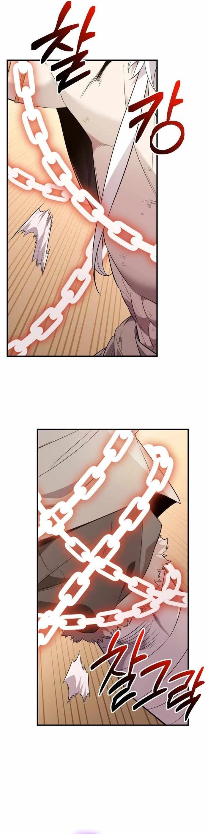 Ta Nhận Được Vật Phẩm Thần Thoại: Chapter 124