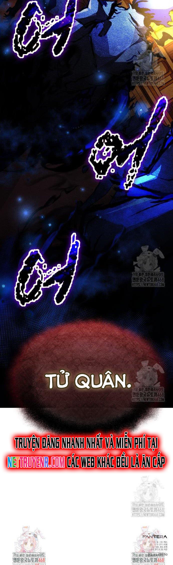 Ta Nhận Được Vật Phẩm Thần Thoại: Chapter 125