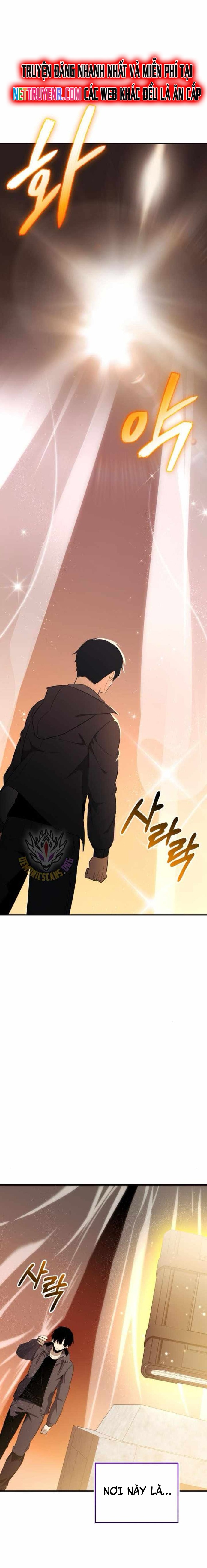 Ta Nhận Được Vật Phẩm Thần Thoại: Chapter 126