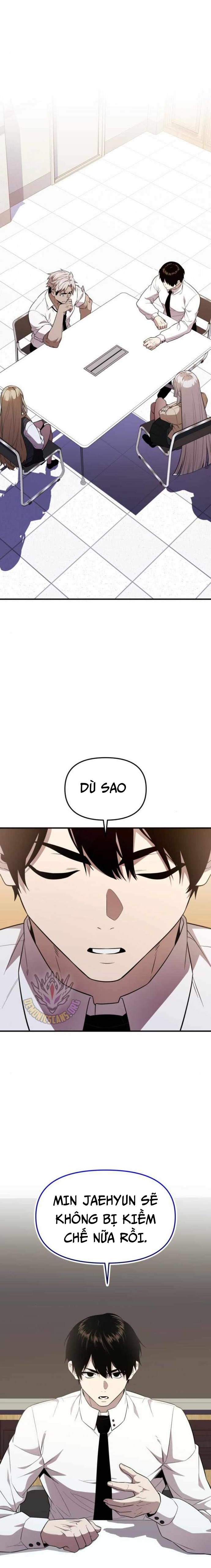 Ta Nhận Được Vật Phẩm Thần Thoại: Chapter 126