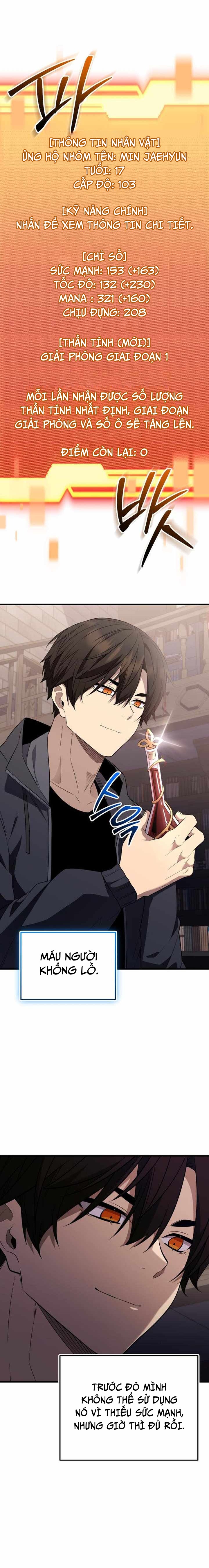 Ta Nhận Được Vật Phẩm Thần Thoại: Chapter 127