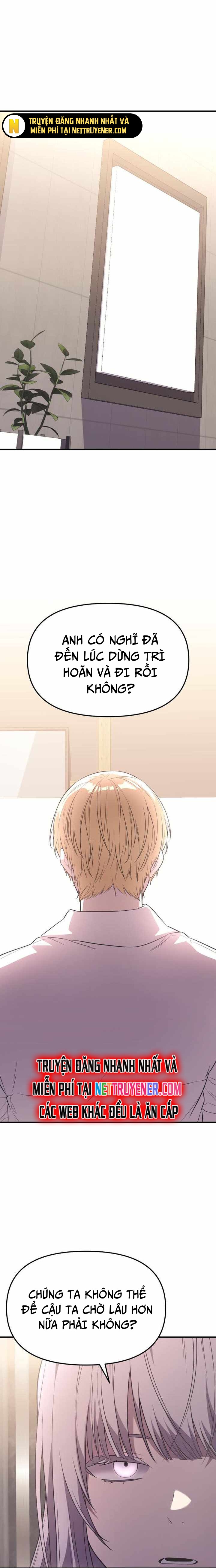 Ta Nhận Được Vật Phẩm Thần Thoại: Chapter 127