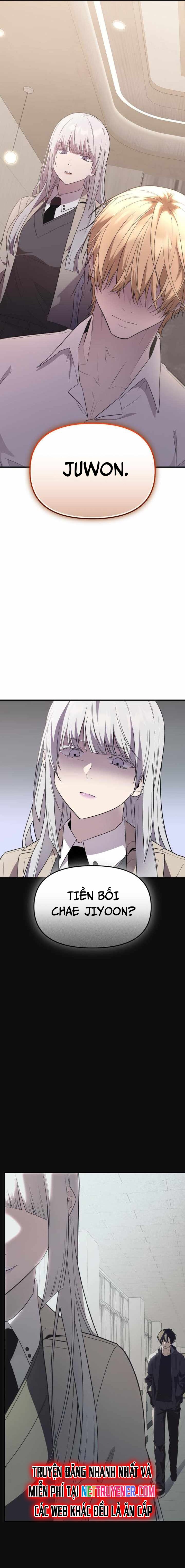 Ta Nhận Được Vật Phẩm Thần Thoại: Chapter 127