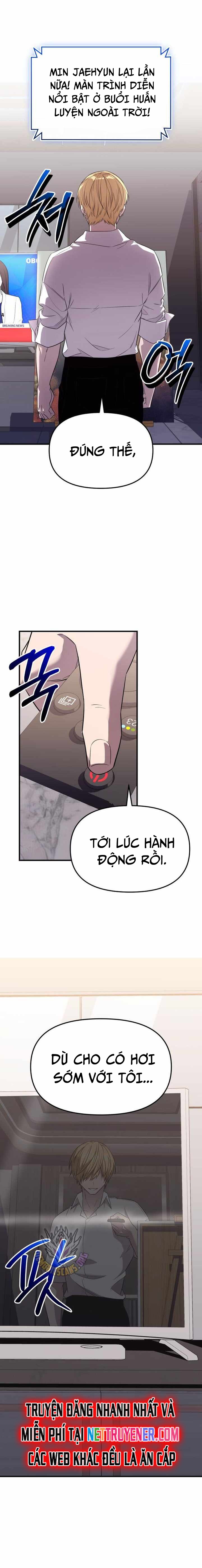 Ta Nhận Được Vật Phẩm Thần Thoại: Chapter 127