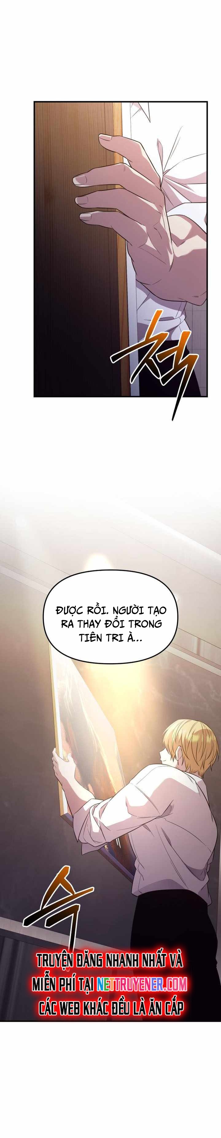 Ta Nhận Được Vật Phẩm Thần Thoại: Chapter 127