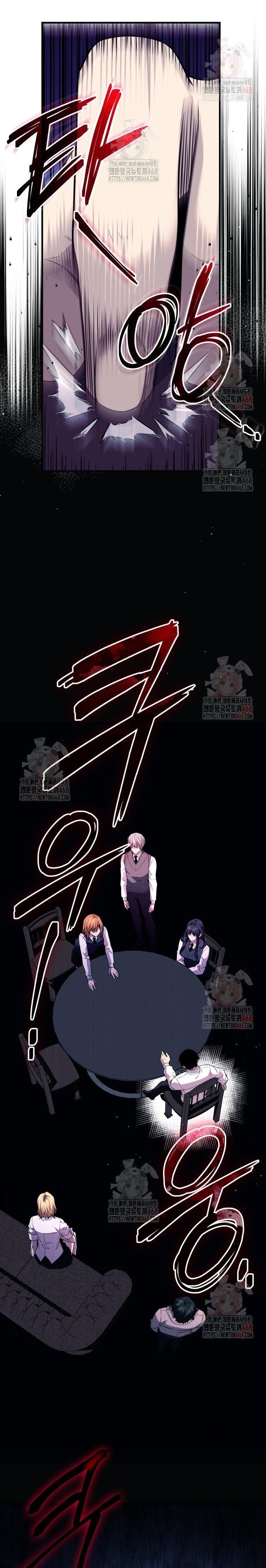 Ta Nhận Được Vật Phẩm Thần Thoại: Chapter 128