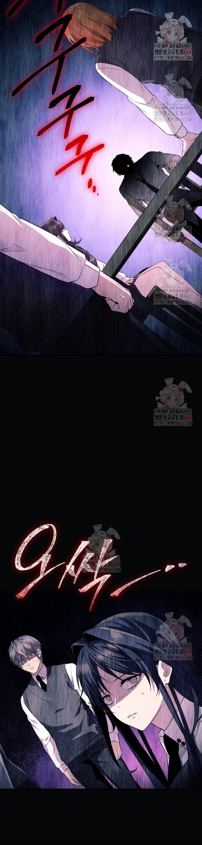 Ta Nhận Được Vật Phẩm Thần Thoại: Chapter 128