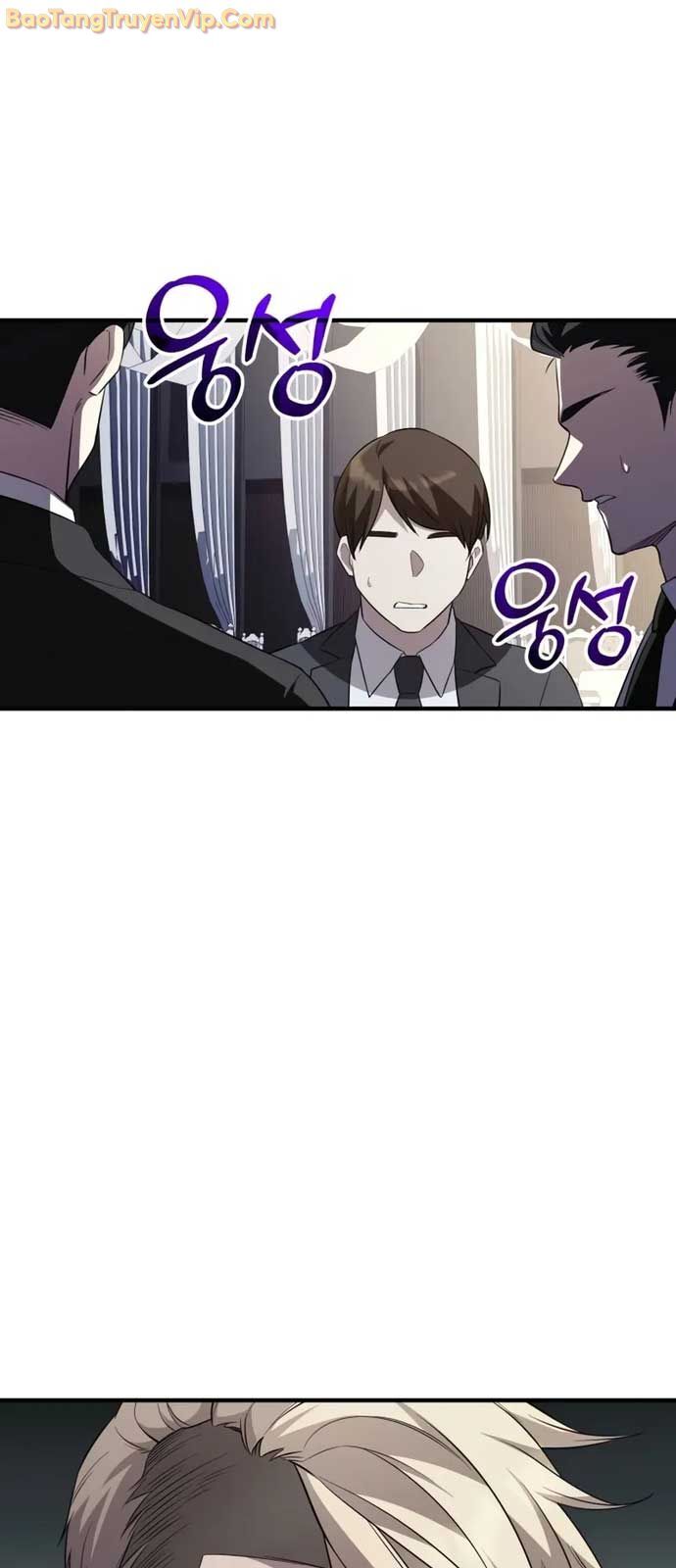 Ta Nhận Được Vật Phẩm Thần Thoại: Chapter 129