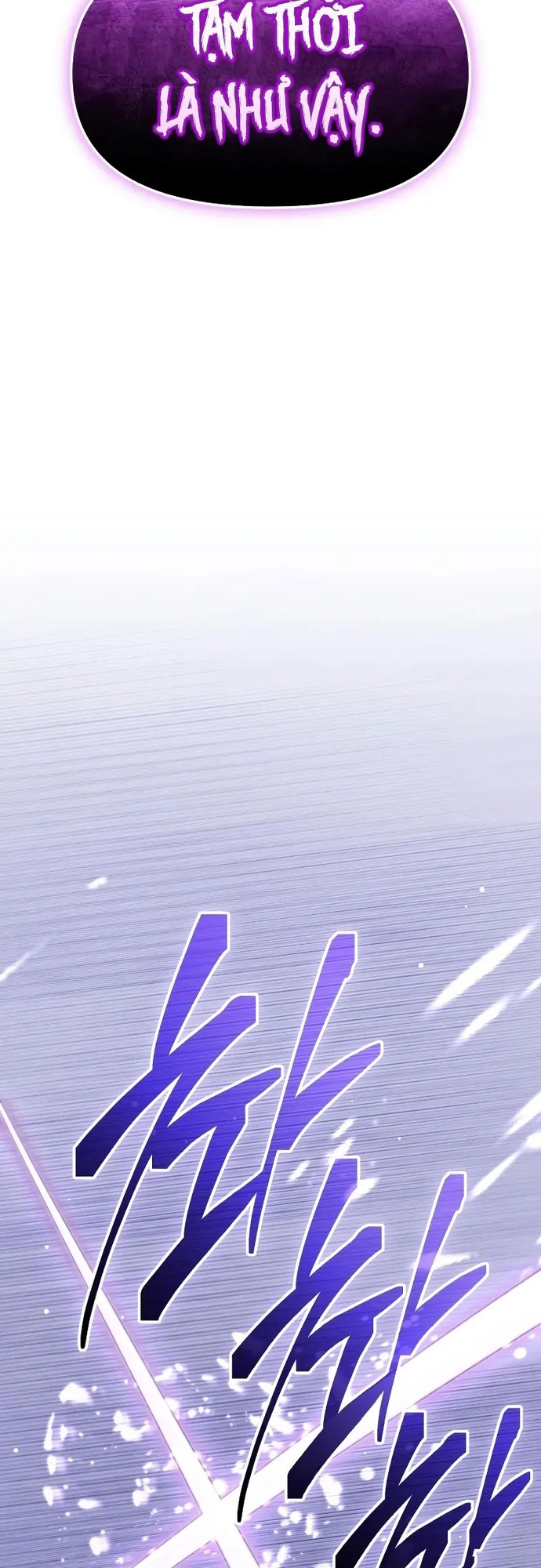 Ta Nhận Được Vật Phẩm Thần Thoại: Chapter 132