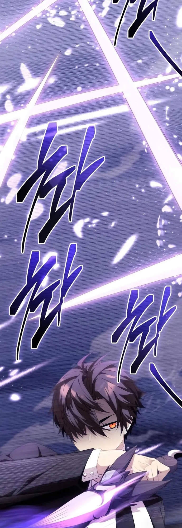 Ta Nhận Được Vật Phẩm Thần Thoại: Chapter 132