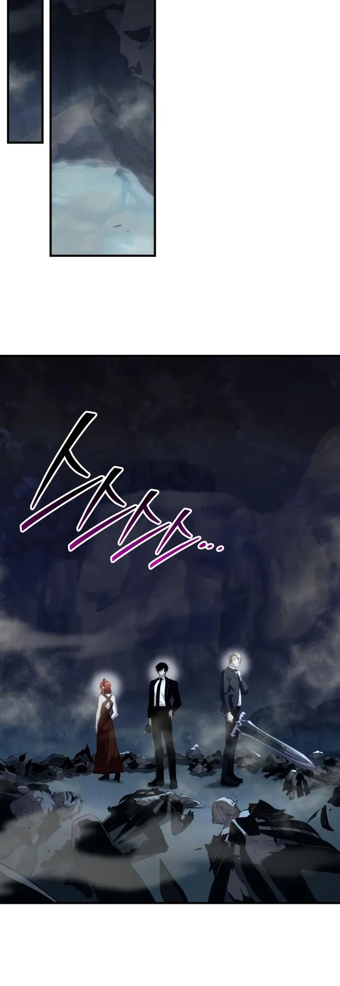 Ta Nhận Được Vật Phẩm Thần Thoại: Chapter 132