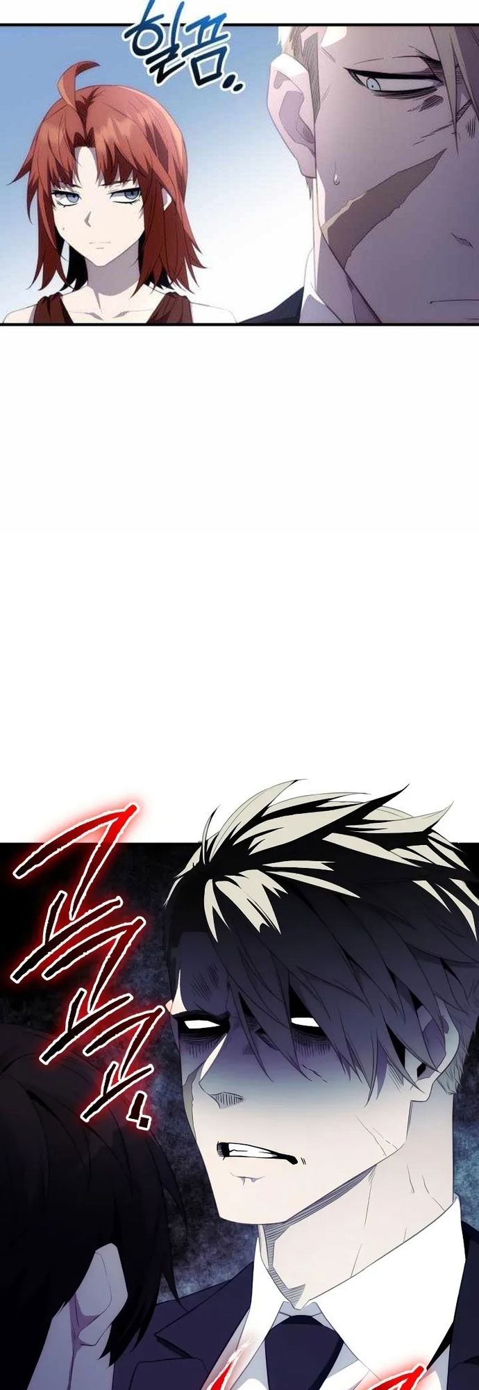 Ta Nhận Được Vật Phẩm Thần Thoại: Chapter 132