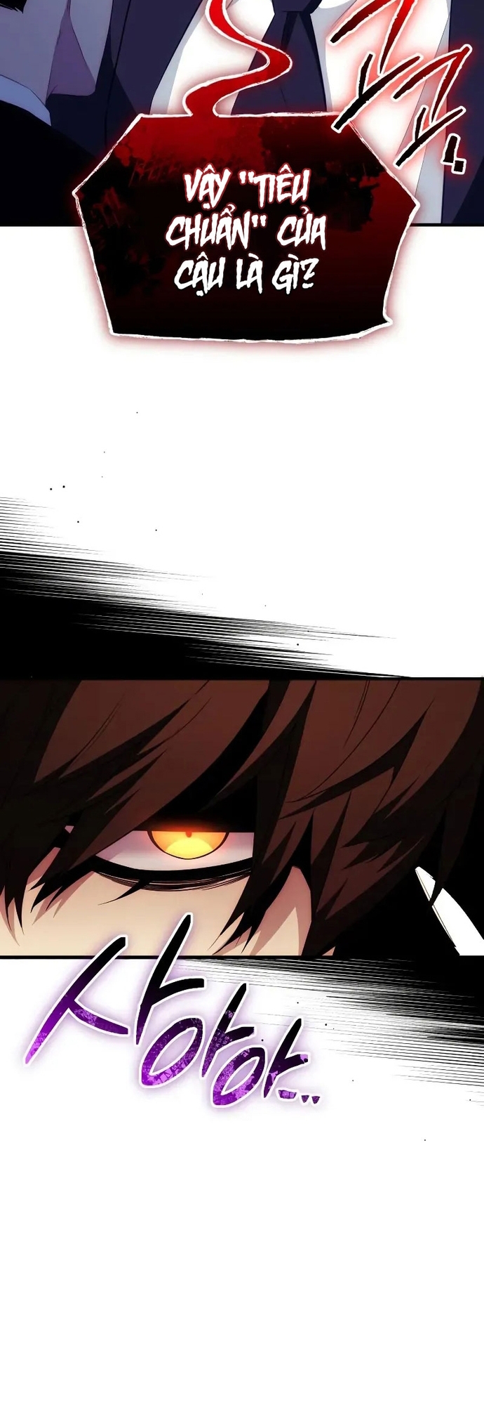 Ta Nhận Được Vật Phẩm Thần Thoại: Chapter 132