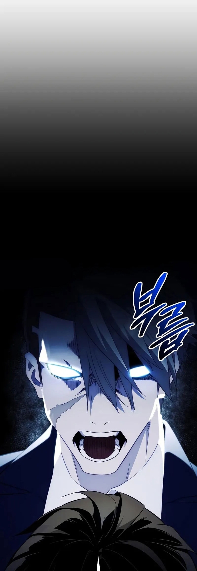 Ta Nhận Được Vật Phẩm Thần Thoại: Chapter 132