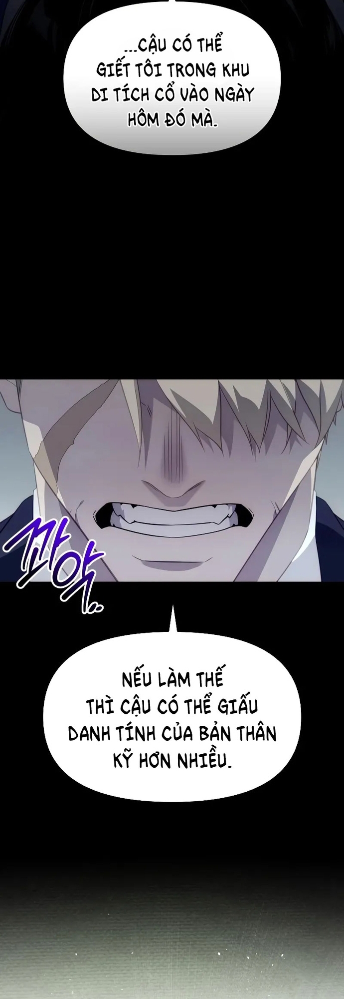 Ta Nhận Được Vật Phẩm Thần Thoại: Chapter 132