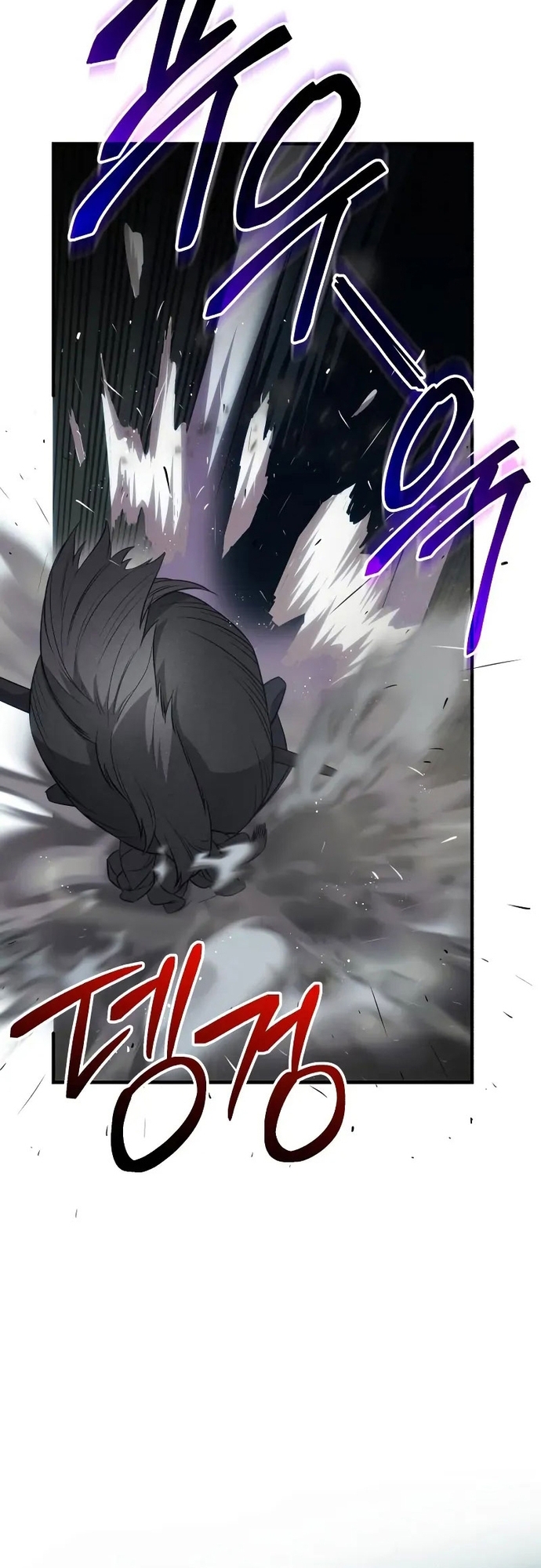 Ta Nhận Được Vật Phẩm Thần Thoại: Chapter 132