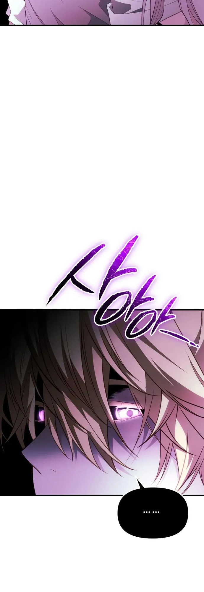 Ta Nhận Được Vật Phẩm Thần Thoại: Chapter 132