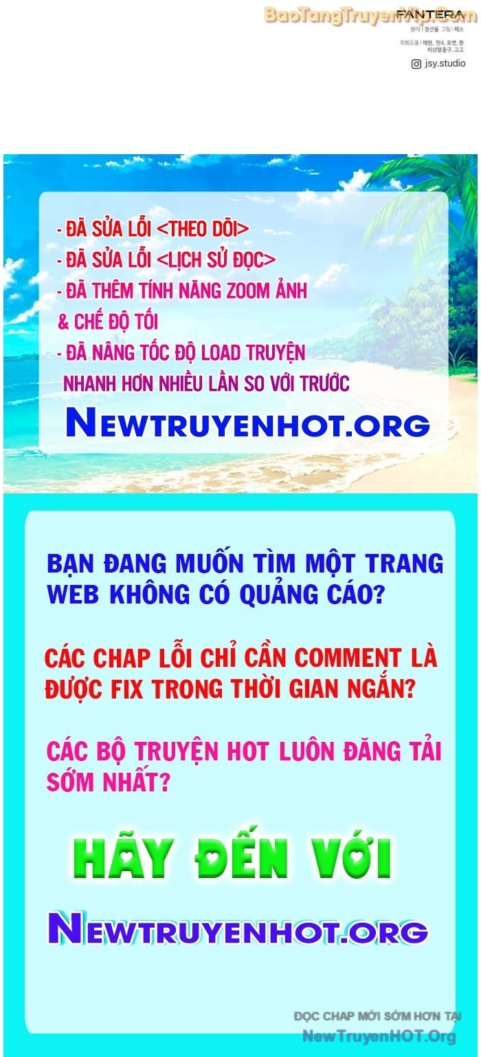 Ta Nhận Được Vật Phẩm Thần Thoại: Chapter 136