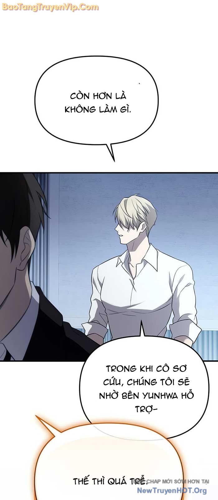 Ta Nhận Được Vật Phẩm Thần Thoại: Chapter 137