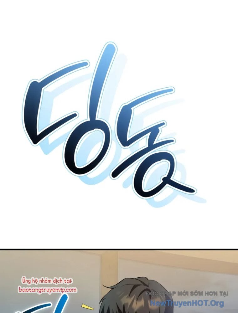 Ta Nhận Được Vật Phẩm Thần Thoại: Chapter 138