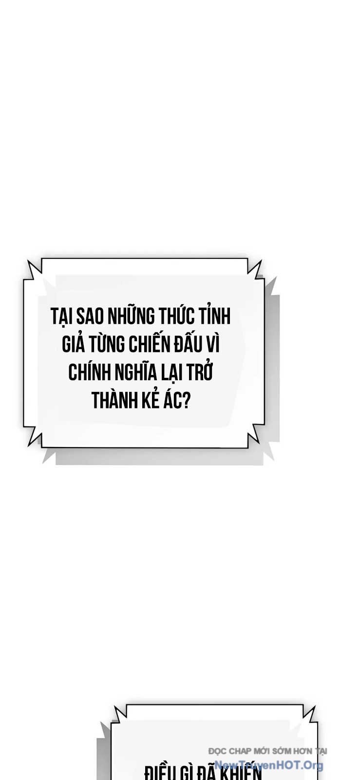Ta Nhận Được Vật Phẩm Thần Thoại: Chapter 140