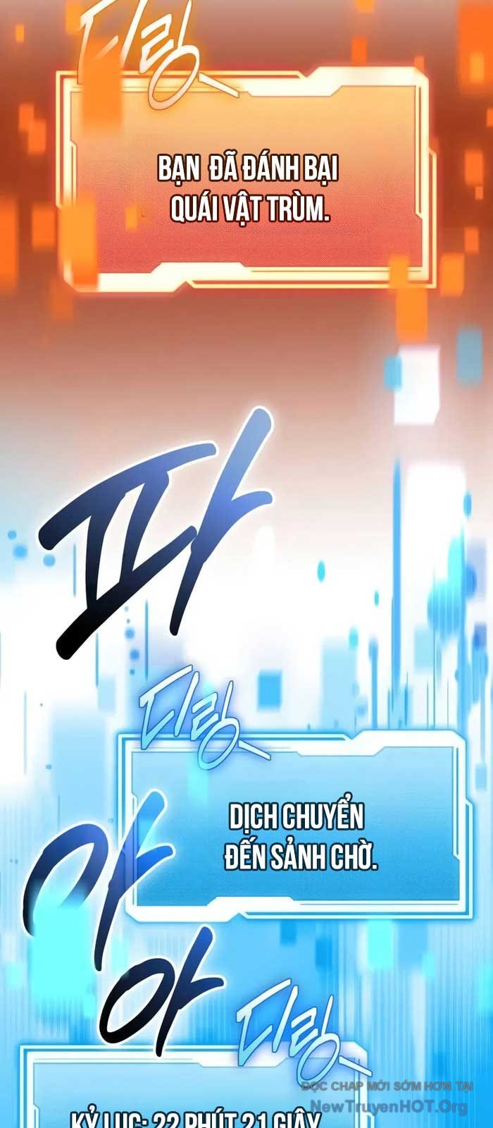 Ta Nhận Được Vật Phẩm Thần Thoại: Chapter 140