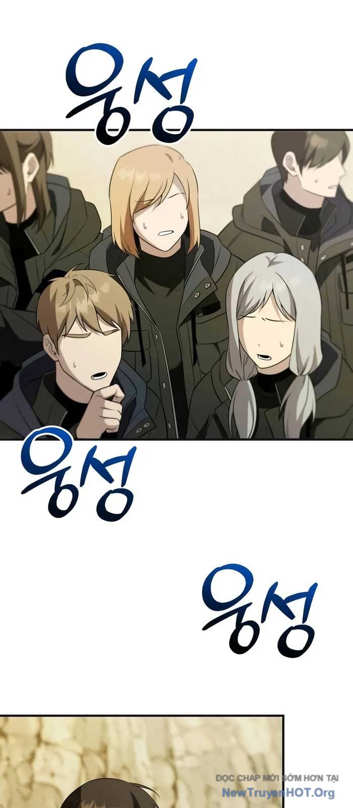 Ta Nhận Được Vật Phẩm Thần Thoại: Chapter 140