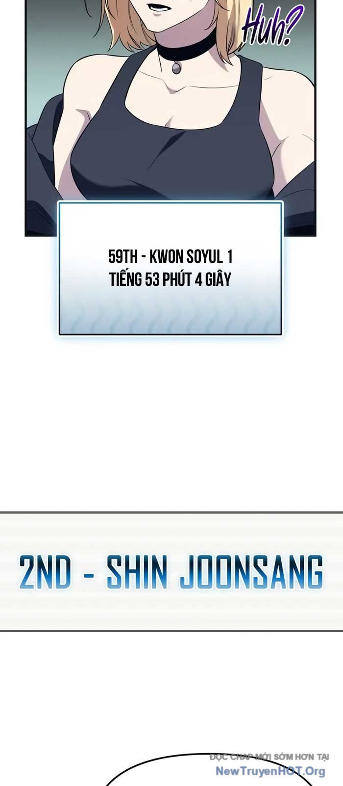 Ta Nhận Được Vật Phẩm Thần Thoại: Chapter 140